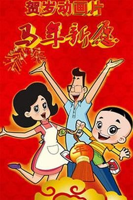 影音先锋制服丝袜